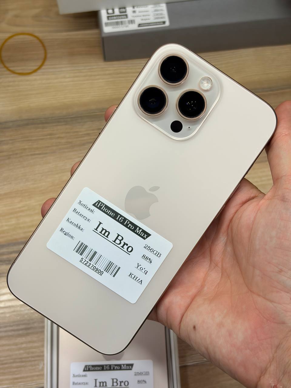 iPhone 16 Pro Max 256GB Desert (88%)