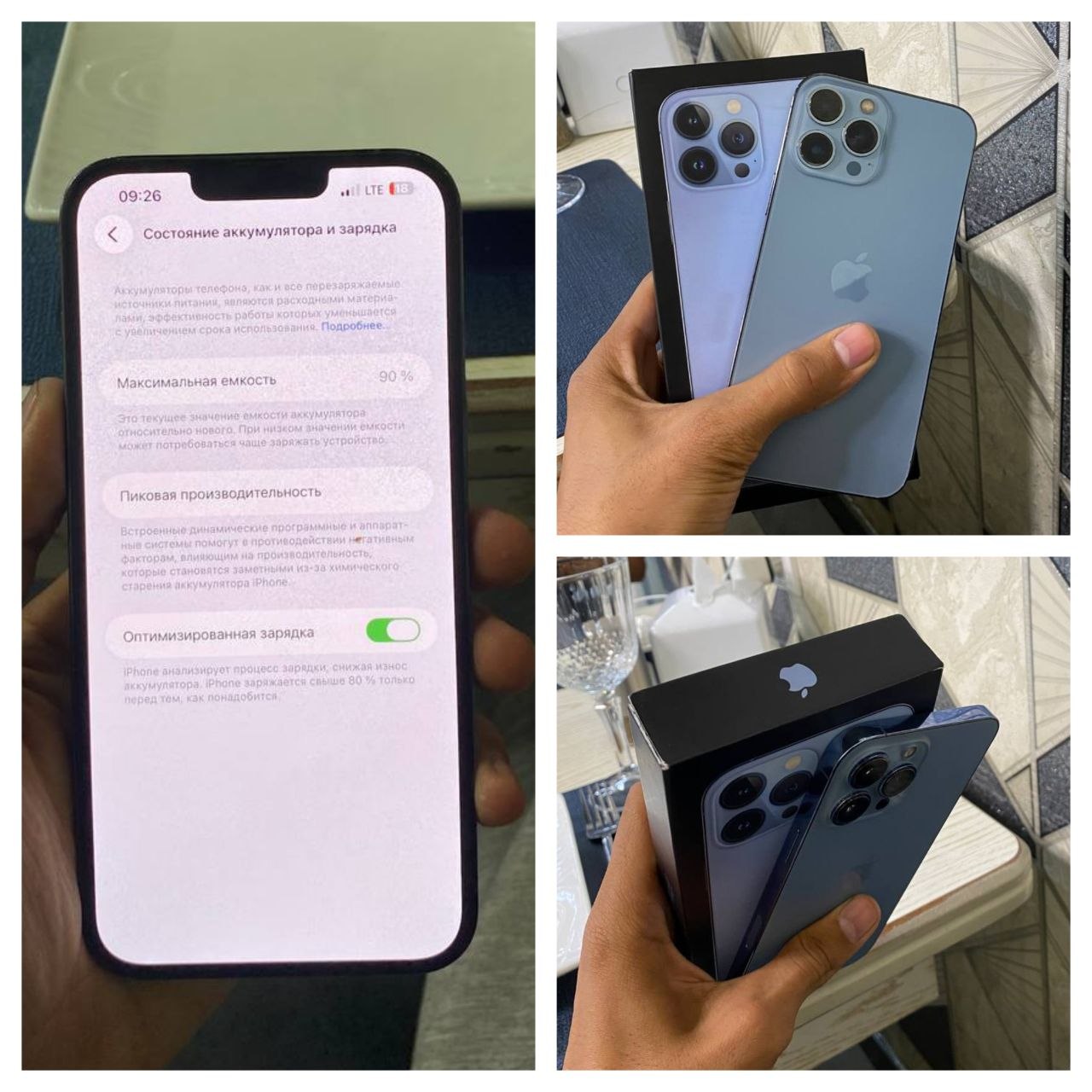 iPhone 13 Pro Max 128GB Blue (90%)