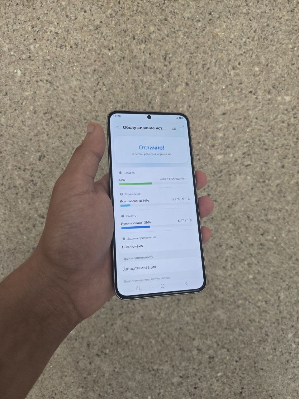 Samsung Galaxy A57 128GB Gray