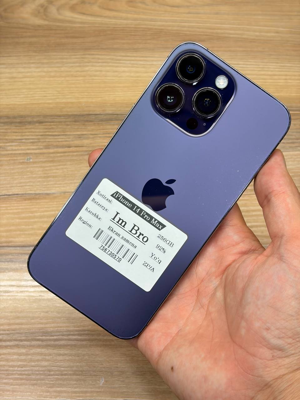 iPhone 14 Pro Max 256GB Purple