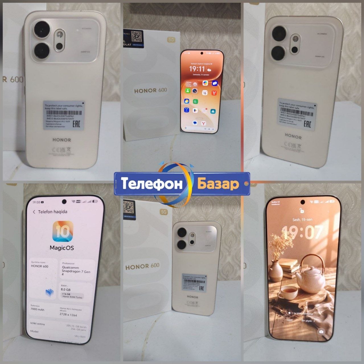 Honor 600 8/256GB Gold