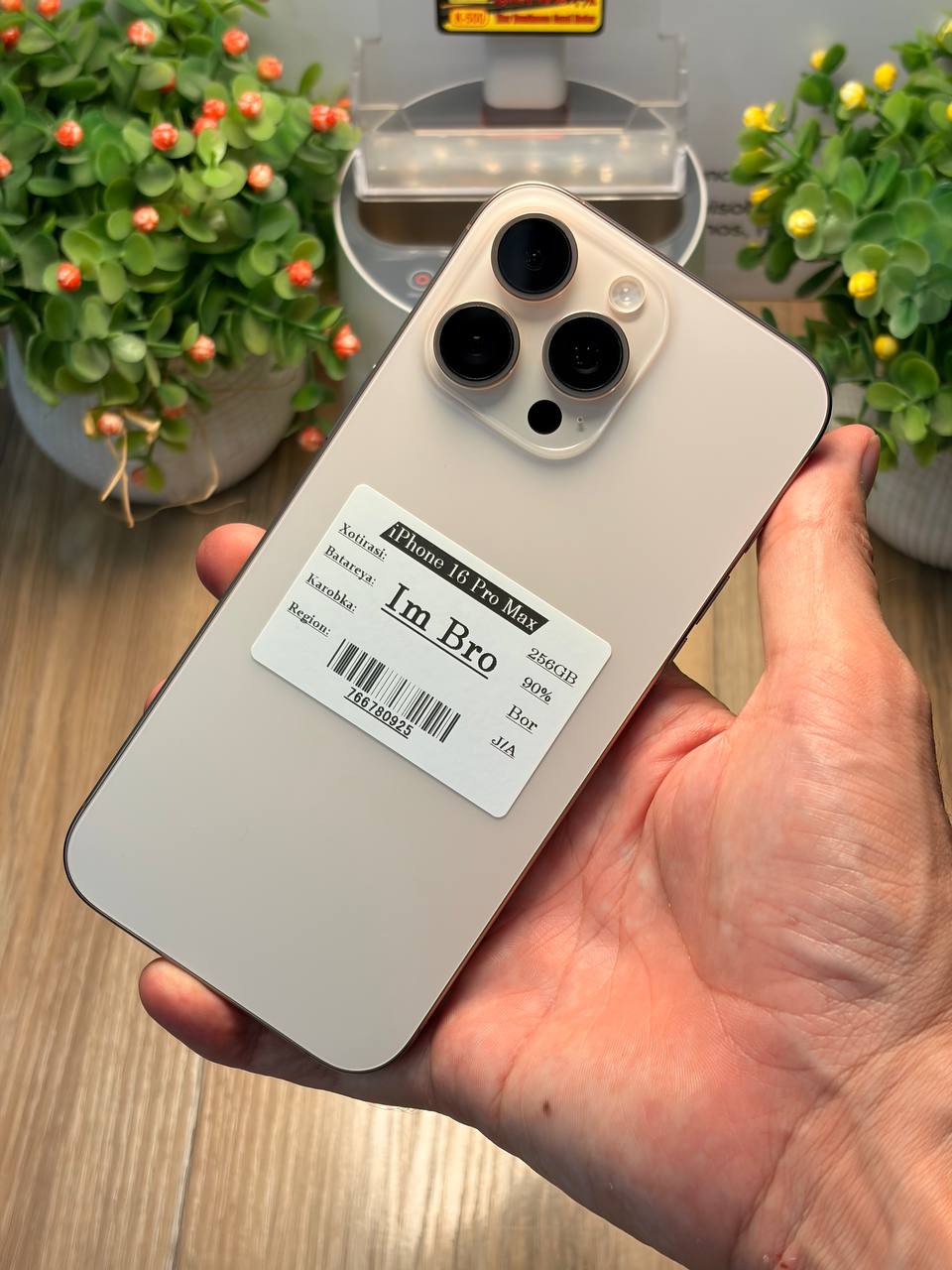 iPhone 16 Pro Max 256GB Desert
