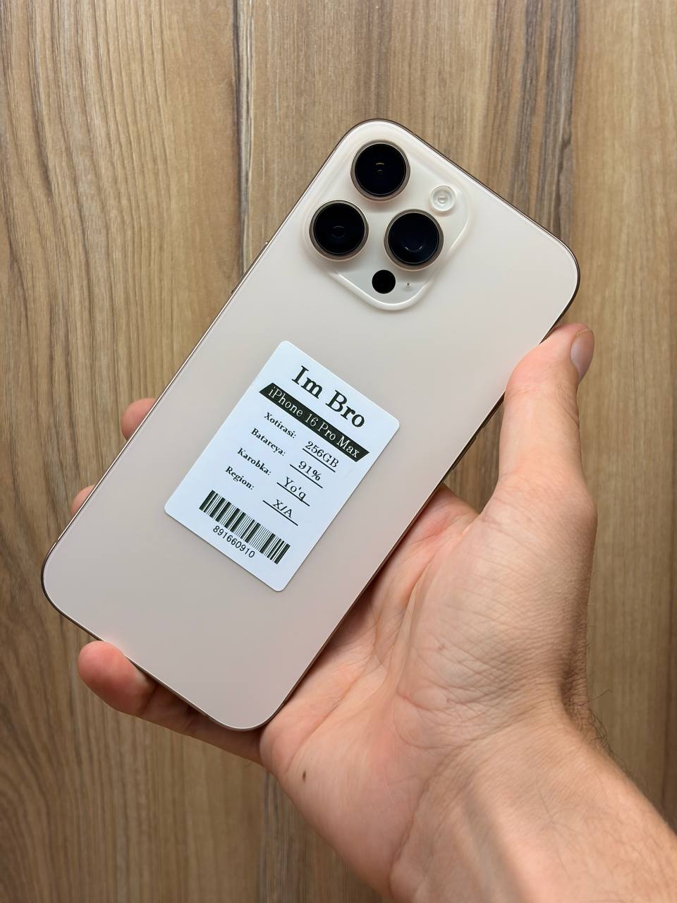 iPhone 16 Pro Max 256GB Desert Titanium