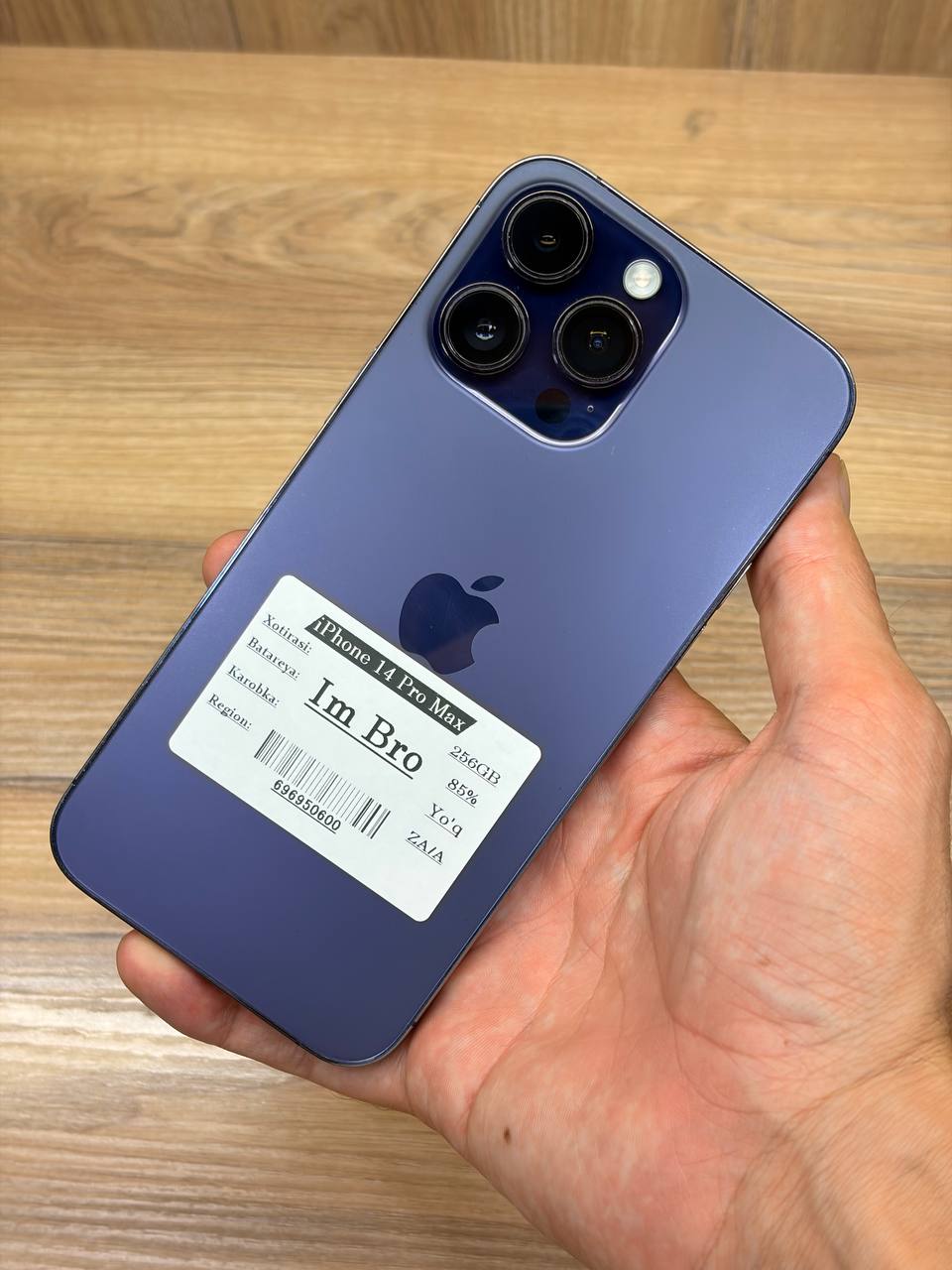 iPhone 14 Pro Max 256GB Purple