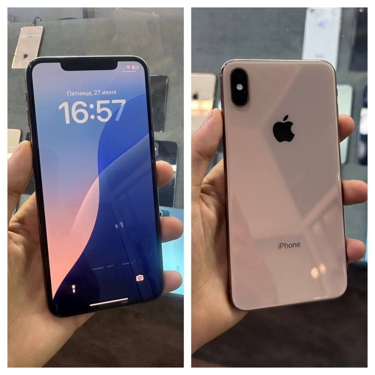 iPhone XS Max 256GB Gold