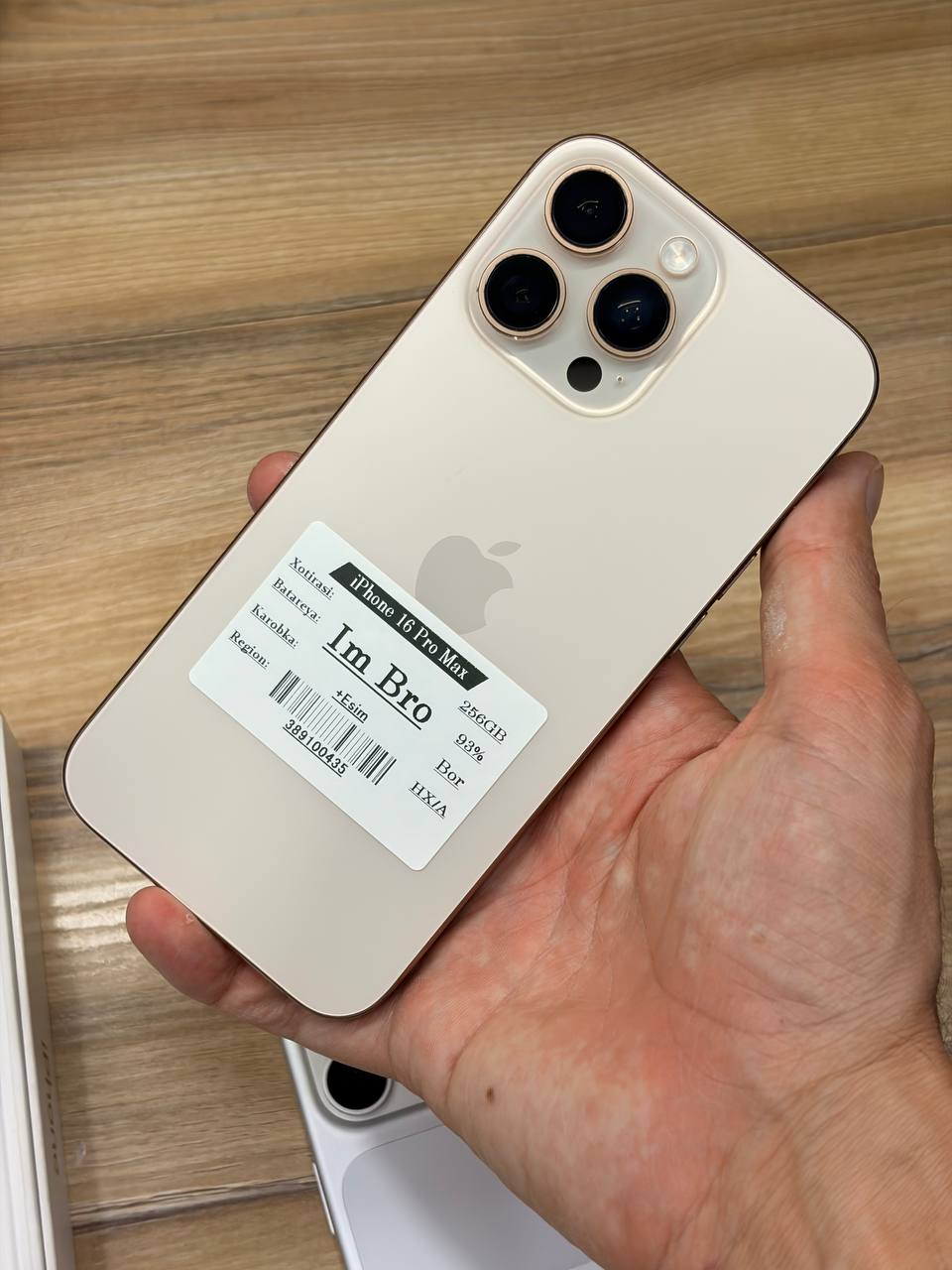 iPhone 16 Pro Max 256GB Desert