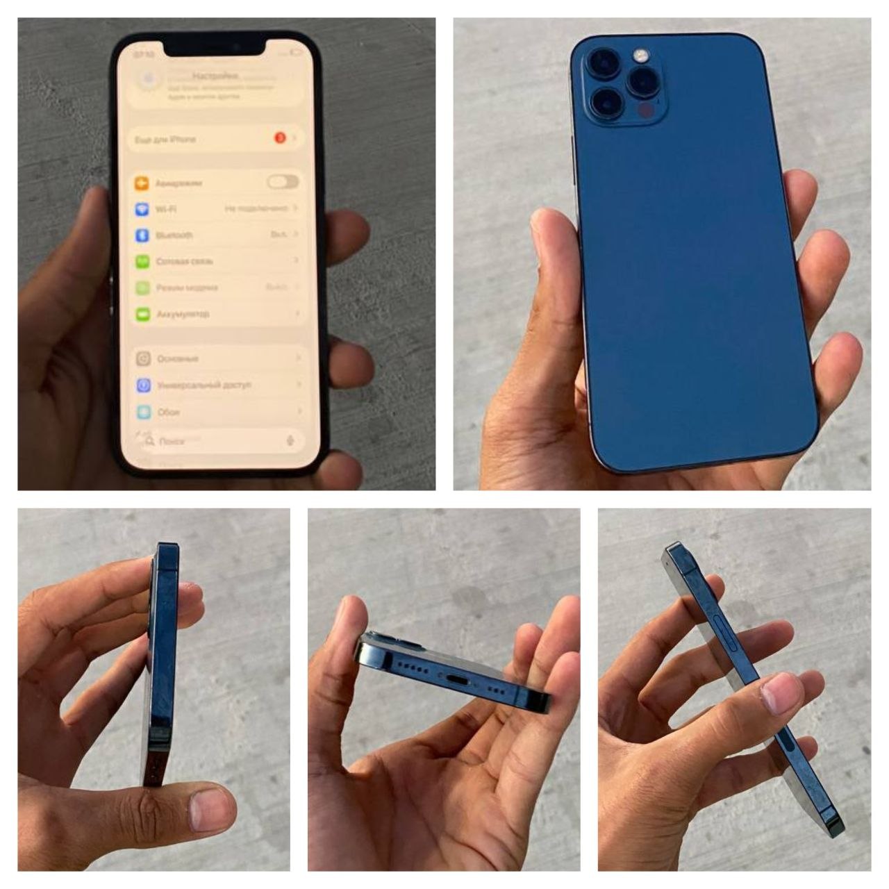 iPhone 12 Pro 128GB White