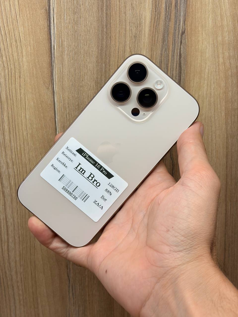 iPhone 16 Pro 128GB Desert