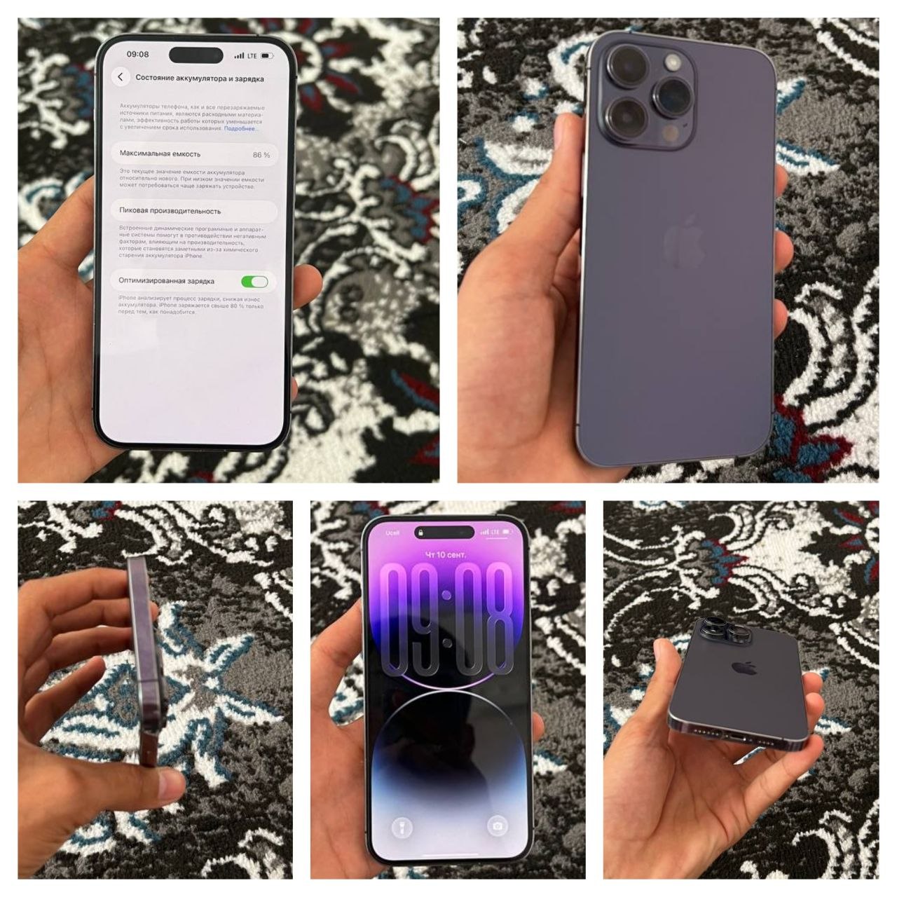 iPhone 14 Pro Max 128GB Orange