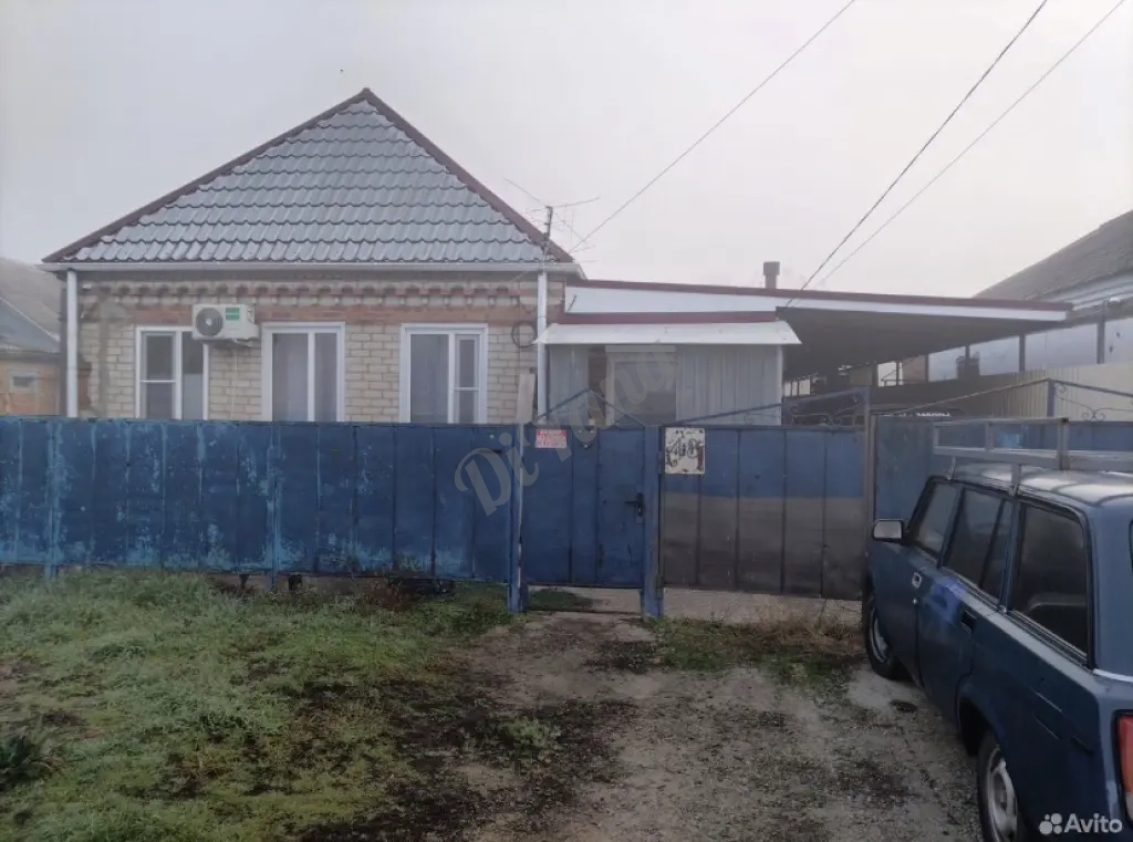 Продается дом с участком