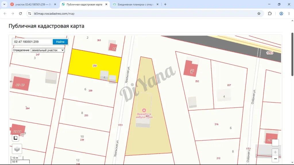 Участок Мечты - продажа