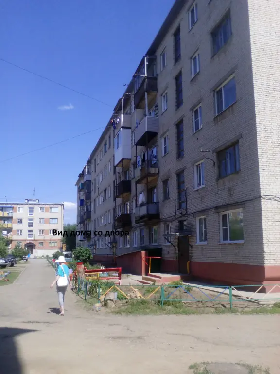 Сдаю посуточно комнаты и койко место