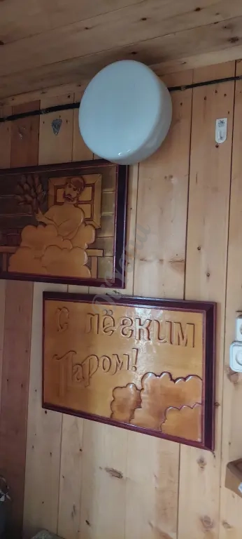 продам дачу в СНТ