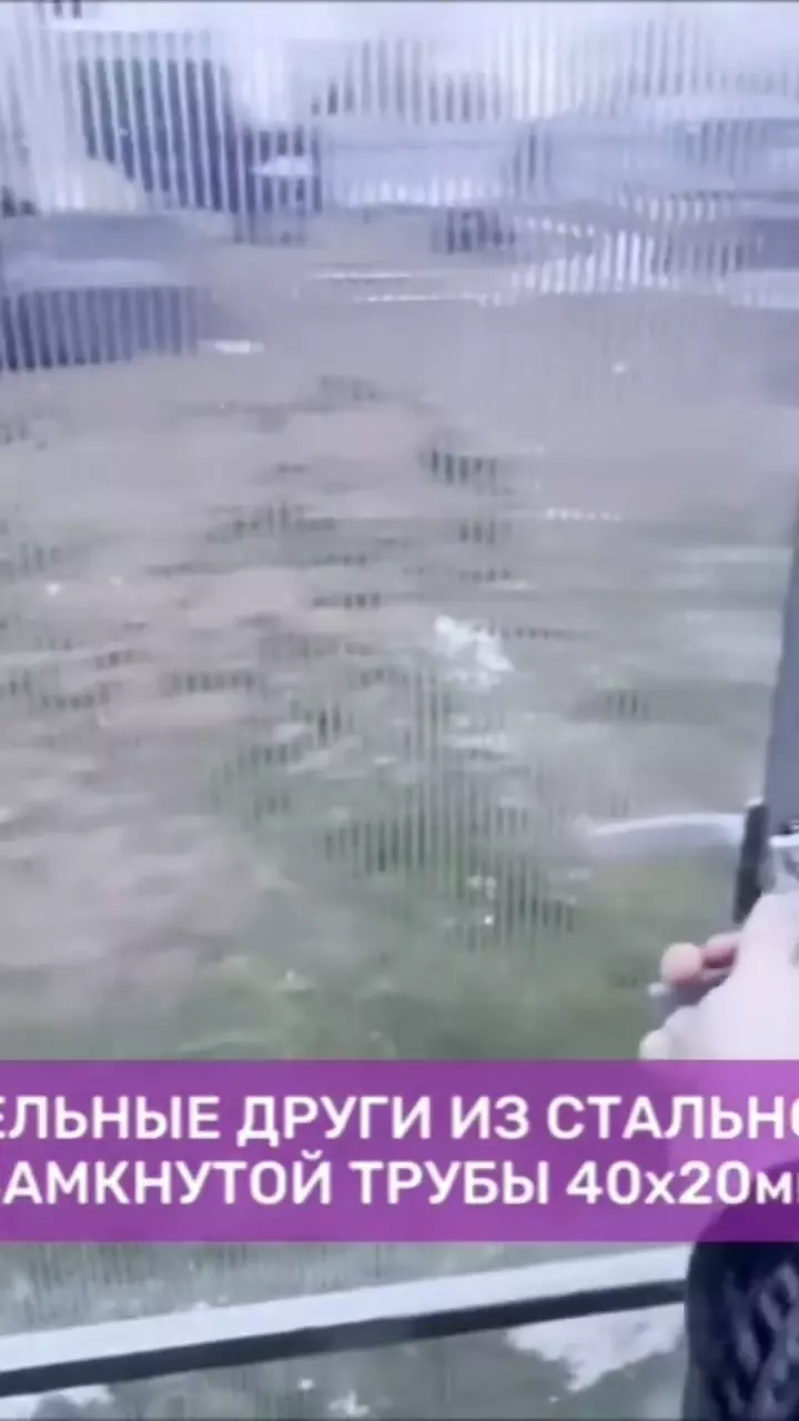 Заводская Теплица Домик