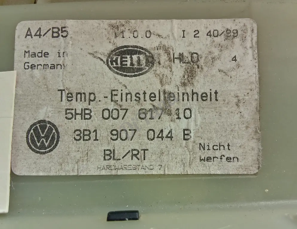 Климат контроль Volkswagen Passat b5