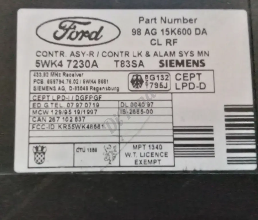 Блок управления центральным замком Ford focus1