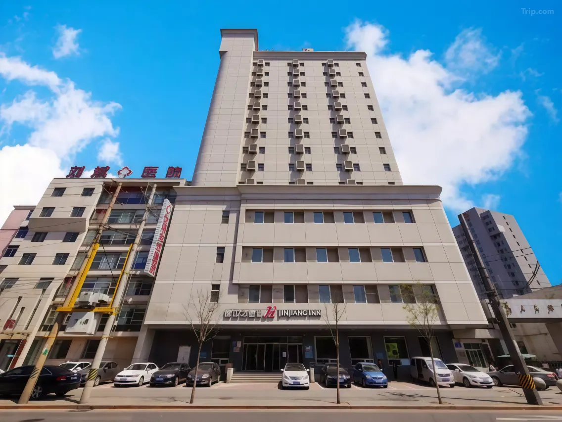 Jin jiang jun Hotel 3*