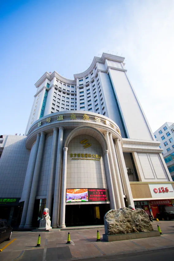 MUDANJIANG ORIENTAL PEARL HOTEL 4*