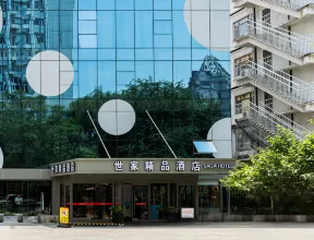 Saga Hotel 3*