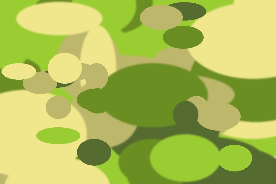 Вечерняя тишина