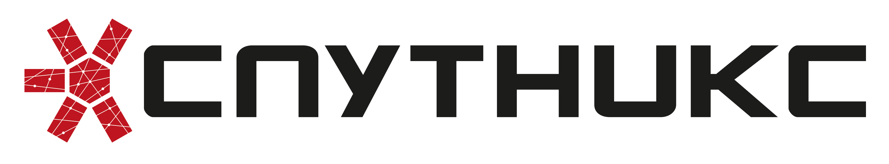 Развитие наноспутниковой низкоорбитальной группировки для решения стратегических задач