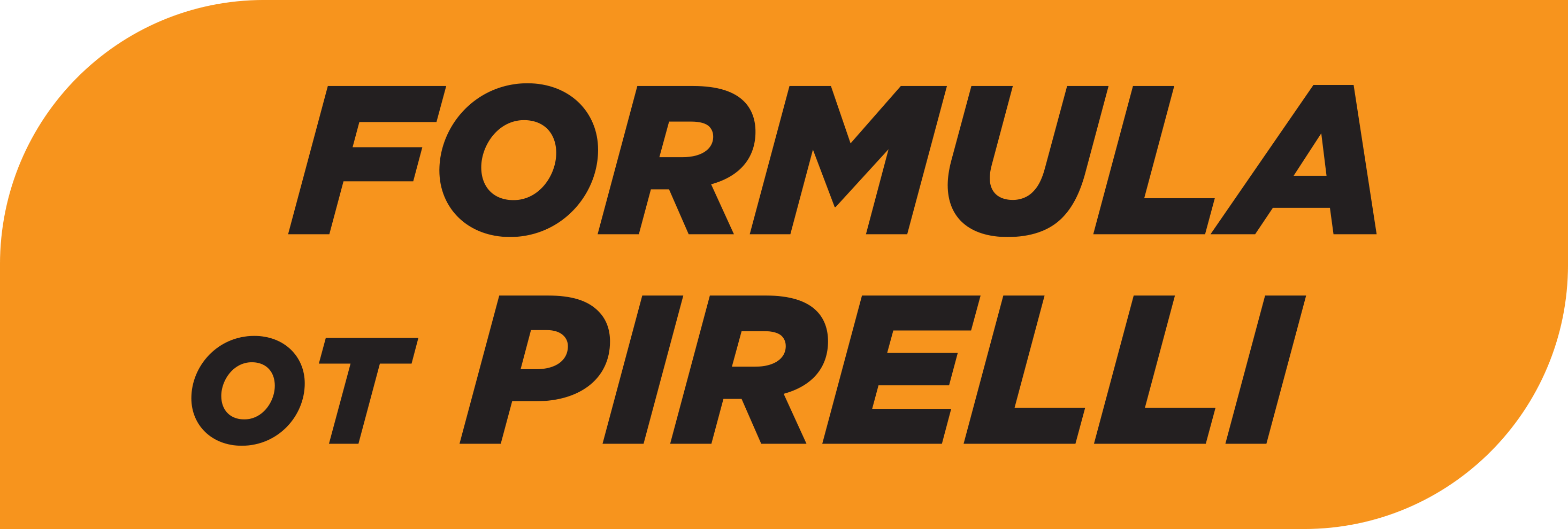 Formula от Pirelli
