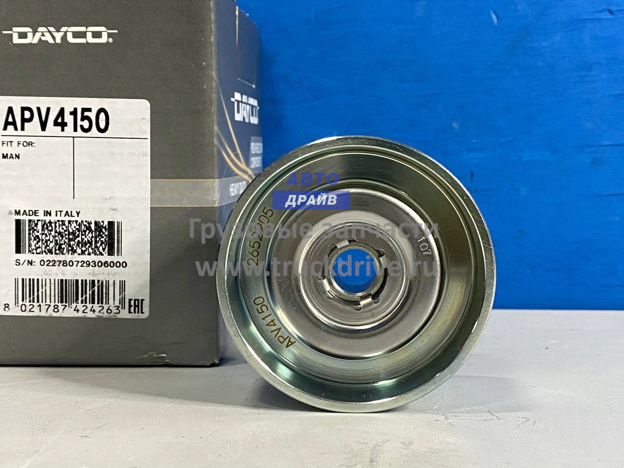 Ролик приводного ремня MAH D26 SAMPA 025040