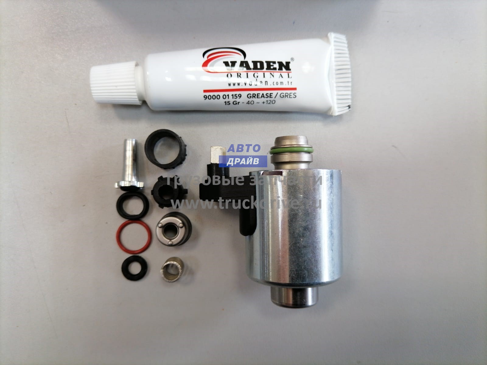 Р/К клапана моторного тормоза VOLVO 30311005601 Р/К клапана моторного тормоза VOLVO 30311005601