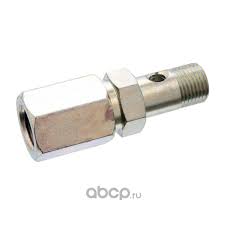 Клапан перепускной 2,65Bar 29677