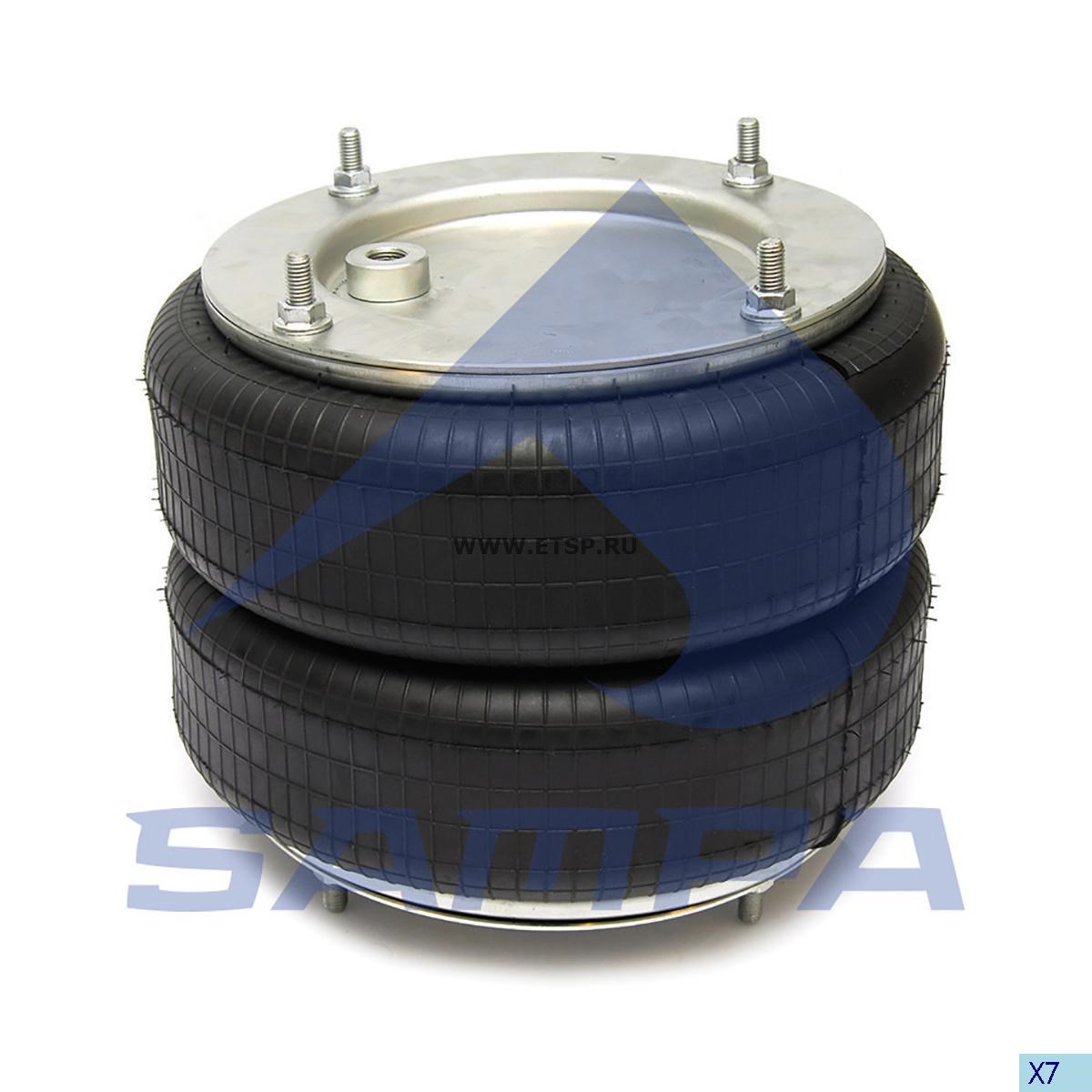 Пневморессора LOHR  в сборе двойной сильфон (4 шп.+возд. / 4 шп.); возд. смещен SP553052F