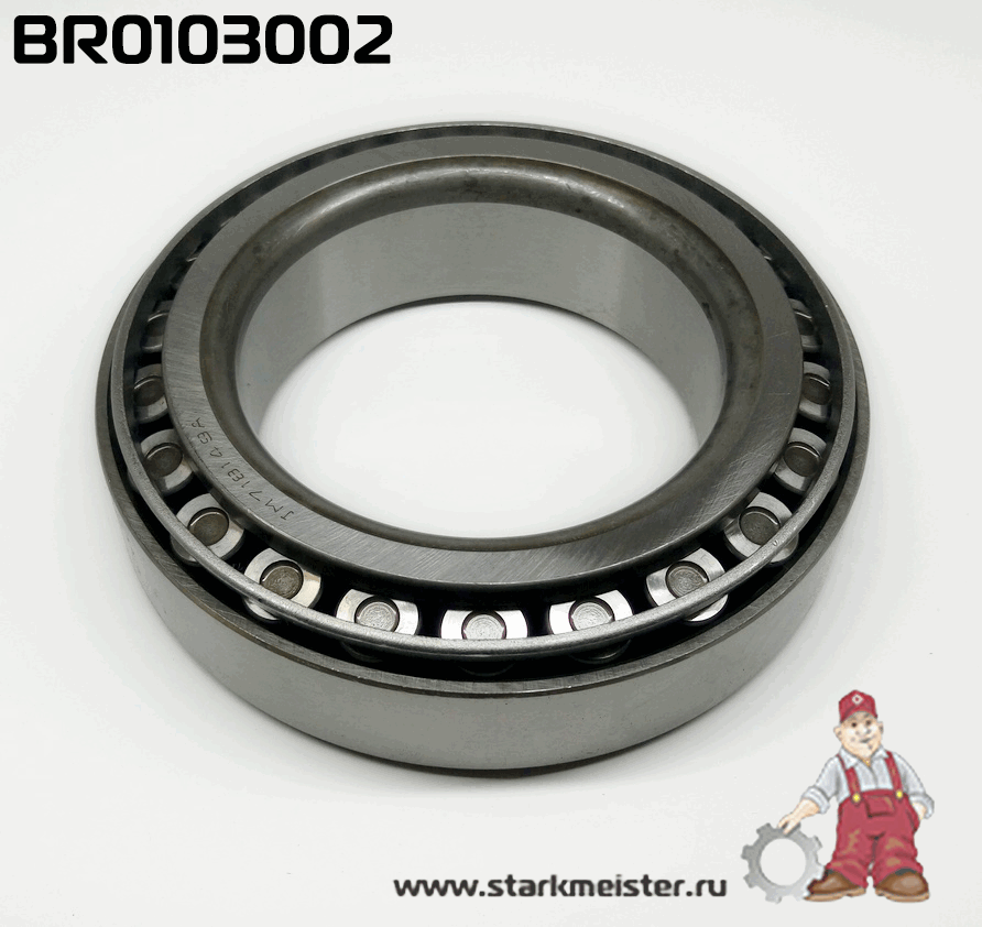 Подшипник ступицы 90x145x35 Trailor SK285005101