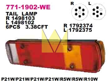 Фонарь Scan R  SK492002801