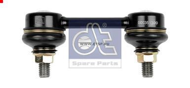 шток вилки КПП SCANIA 305754 шток вилки КПП SCANIA 305754