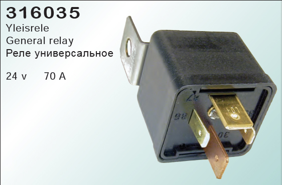 Реле 4-конт 24V 70А HD-parts 316035