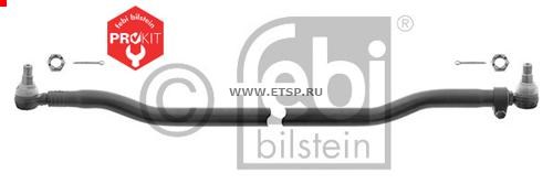 Тяга рулевая попер. MAN l=1702 M4200039