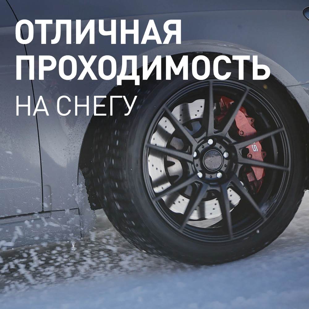 Автошина R18 245/40 Bridgestone Blizzak Spike-02 97T Автошина R18 245/40 Bridgestone Blizzak Spike-02 97T