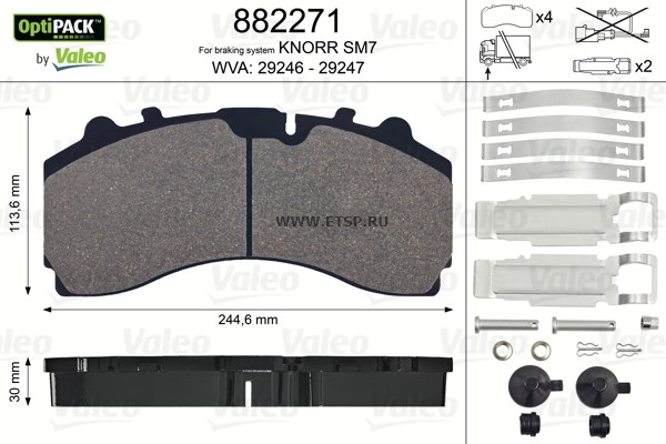 Колодки торм диск MB EXOVO 29246E Колодки торм диск MB EXOVO 29246E