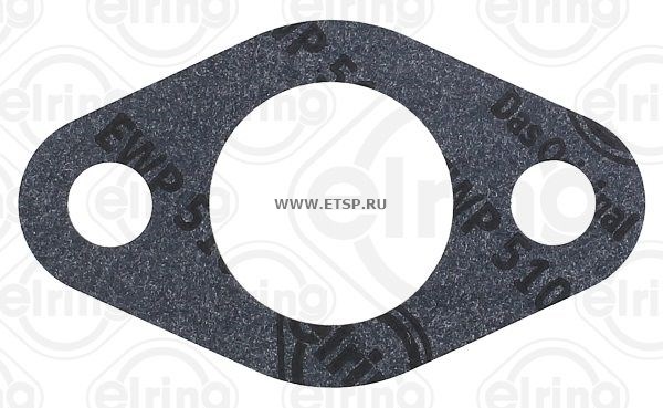 Прокладка LE.MA./LEMA 2650584