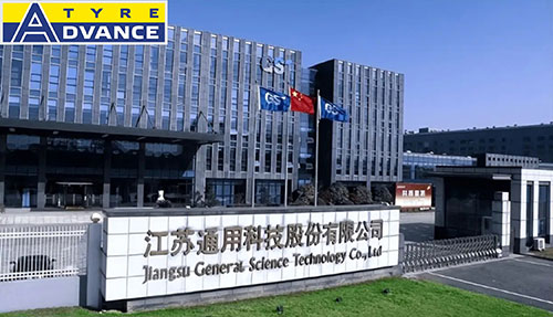 Китайская General Science начала поиски места для строительства третьего зарубежного завода