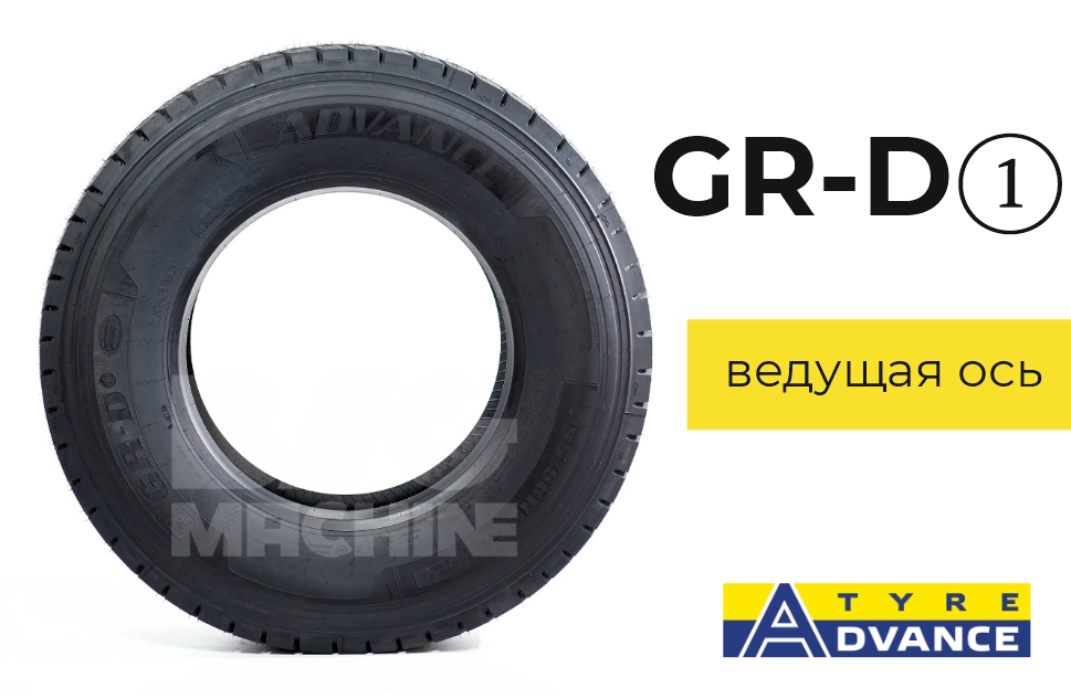 Грузовая шина Advance GR-D1 