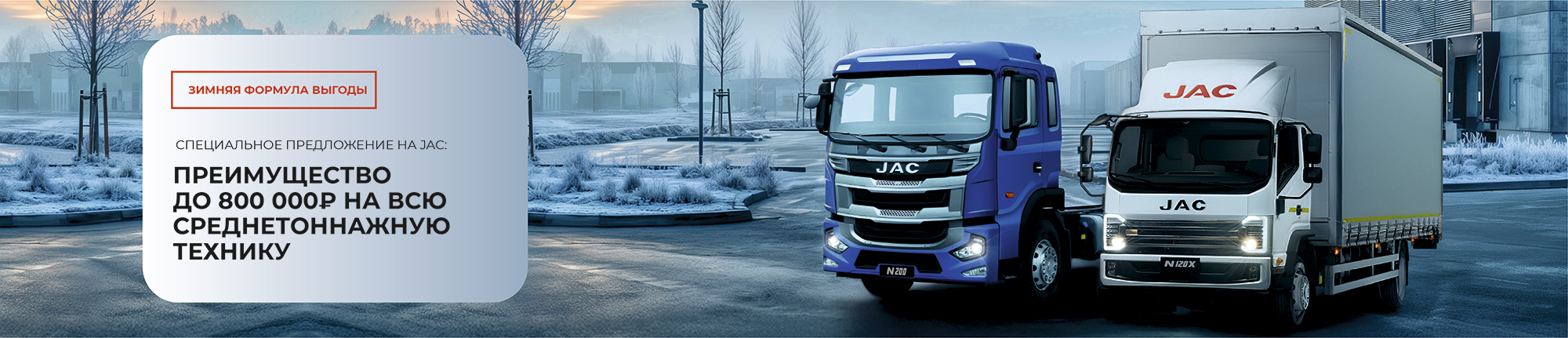 Интернет-магазин Bigmachine.PRO