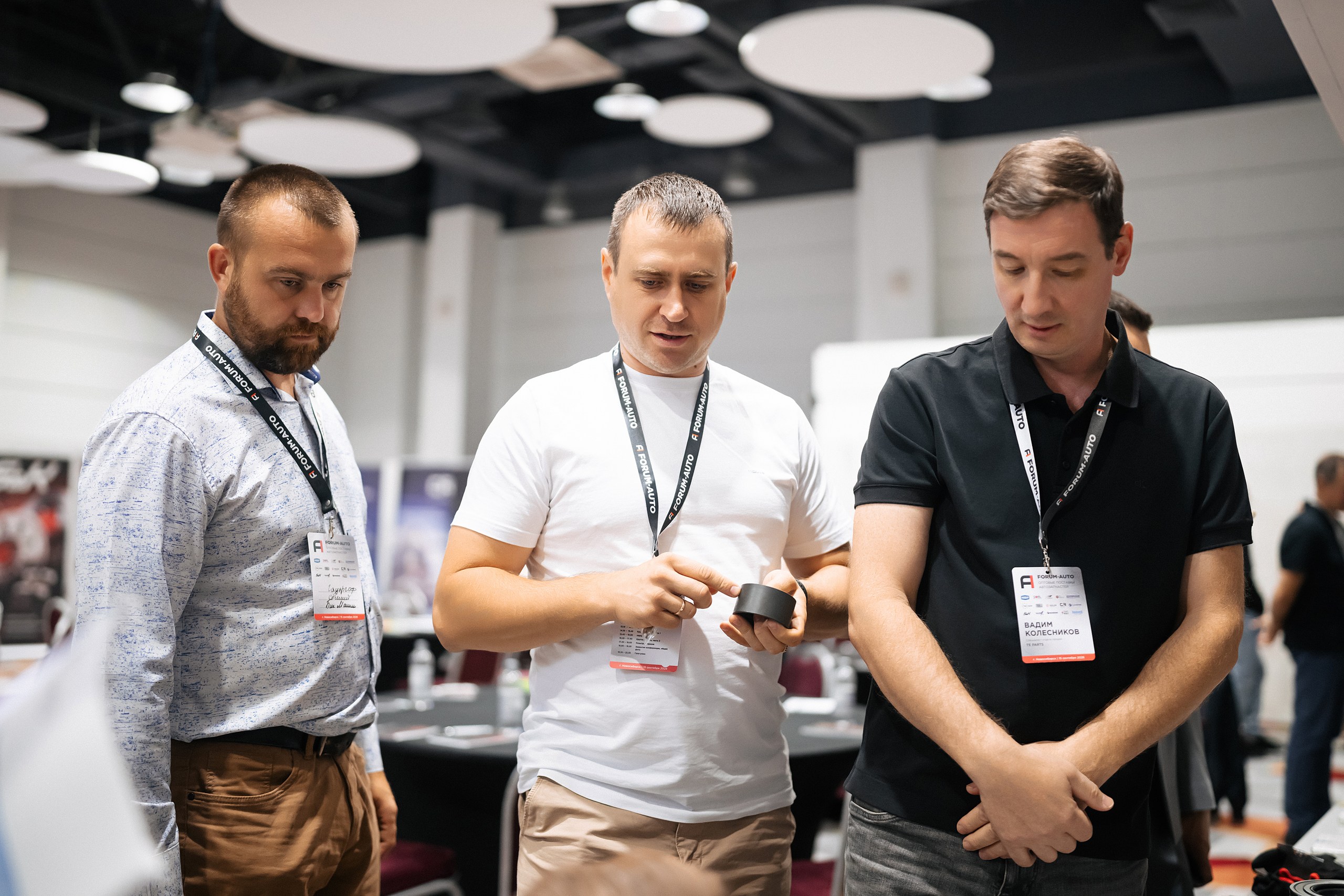 BIGMACHINE на конференции FORUM-AUTO: расширяем компетенции