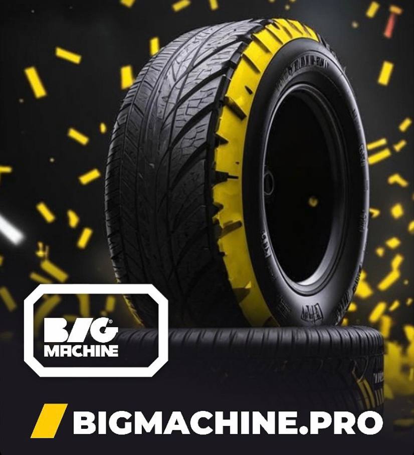 1 февраля наша компания BIG MACHINE отмечает свой 21-й День Рождения!
