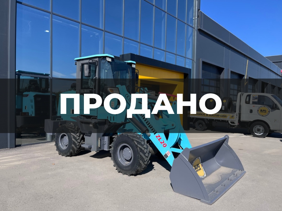 Фронтальный погрузчик SHTORM ZL20