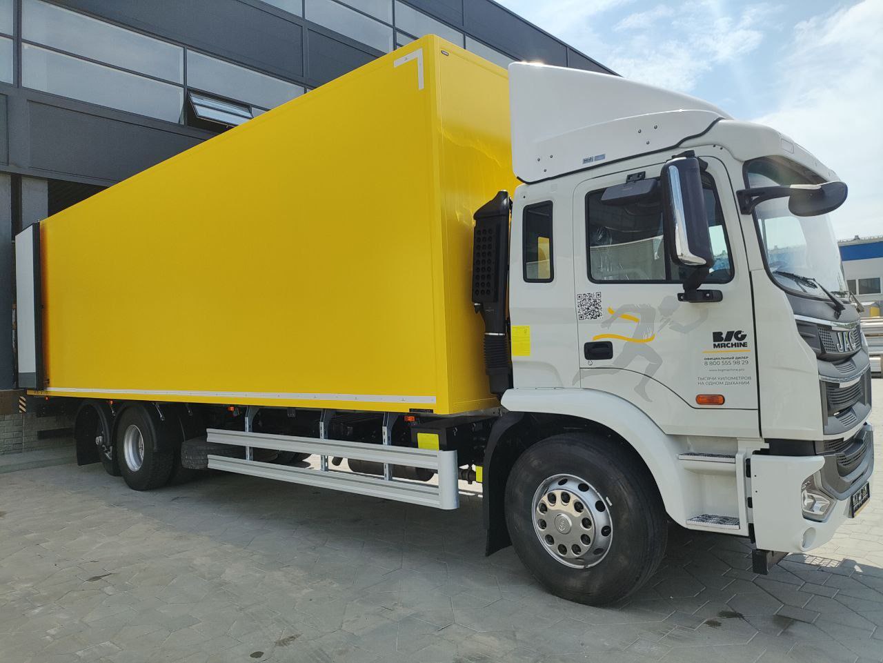 Выдача JAC N200 — изотермический фургон