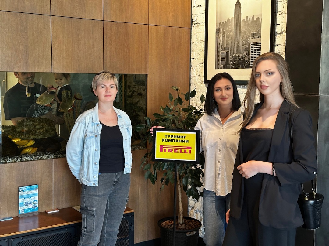 Готовимся к сезону вместе с Pirelli!