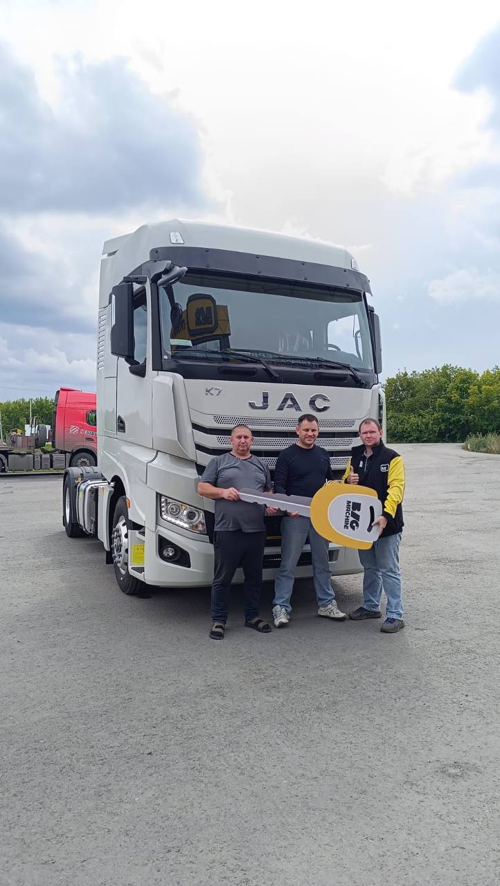 Выдача нового седельного тягача JAC K7!