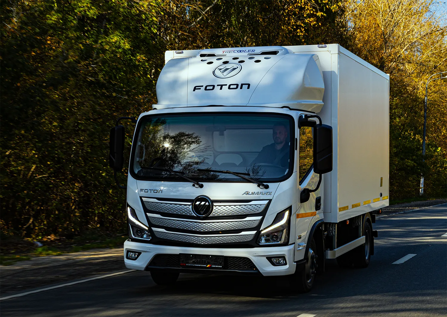 BIGMACHINE — новый официальный дилер FOTON