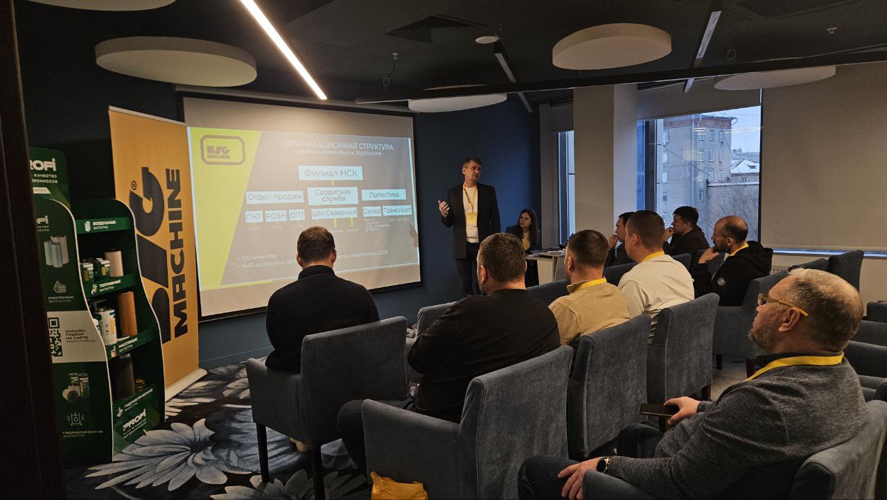 «Новые вызовы — новые решения»: успешный старт конференций в Новосибирске! 