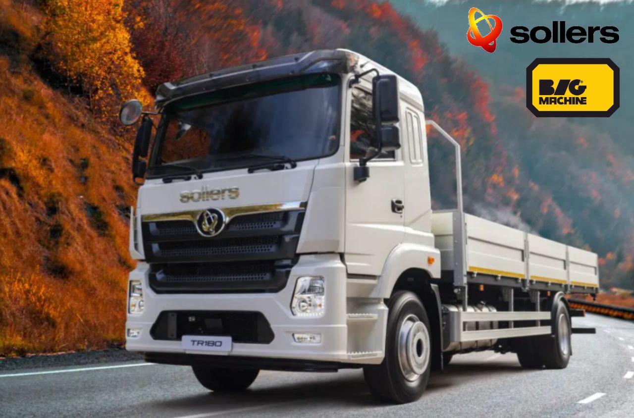 BIGMACHINE теперь официальный дилер бренда SOLLERS! 🚚